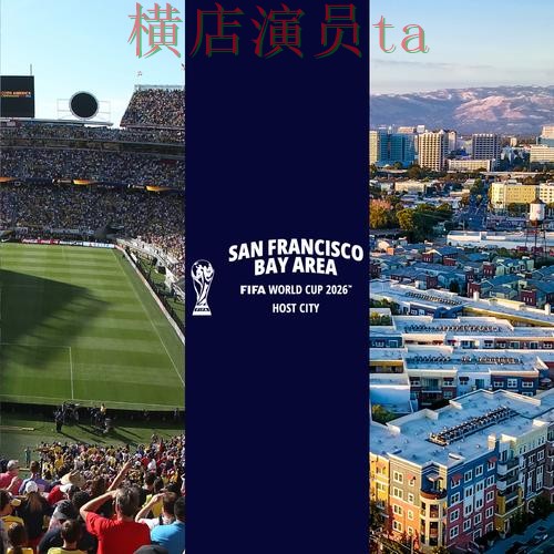 世界杯投注平台推荐盘点分析:速度测试全指南 - World Cup 2026 世界杯投注平台推荐盘点分析:速度测试全指南 - World Cup 2026