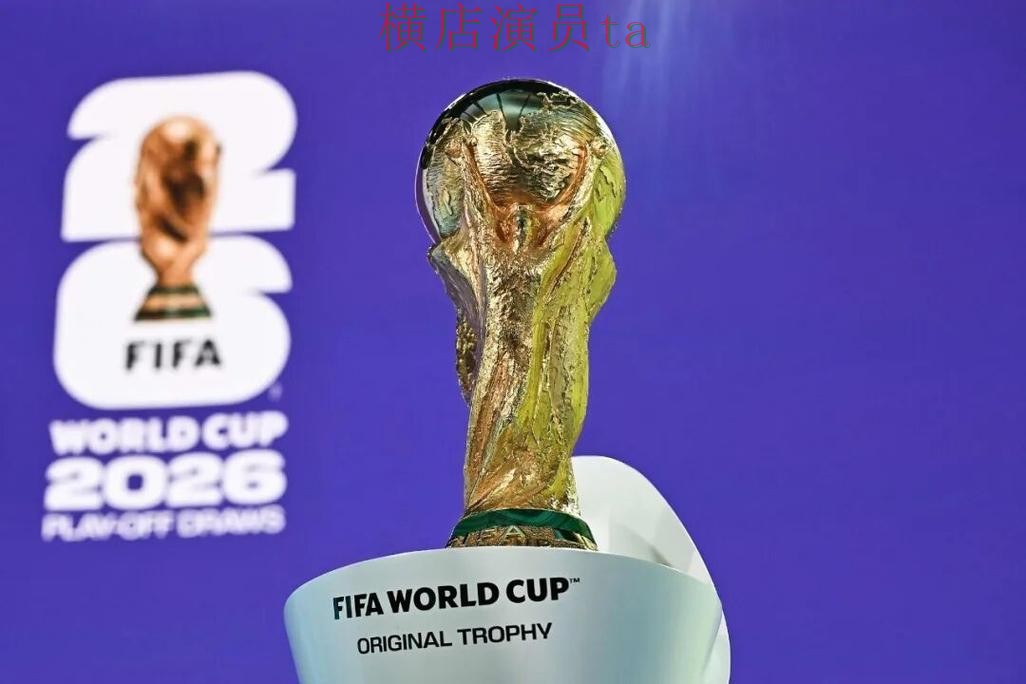 世界杯竞猜网站推荐合集:覆盖稳定性评测与入口方式 - 2026世界杯 世界杯竞猜网站推荐合集:覆盖稳定性评测与入口方式 - 2026世界杯